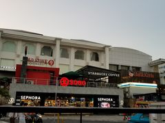 -Bamboo Bar & Grill Restaurant