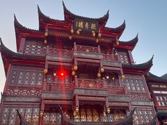 -豫园