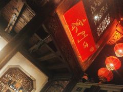 -东门口涮肉·砂锅·烤串(老门东店)