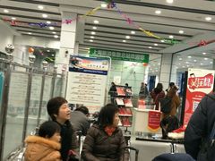 -上海旅游集散中心(万体站)