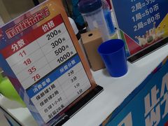 -大玩家超乐场(河东万达广场店)