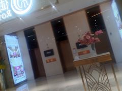 -御彩酒家(东风东路店)