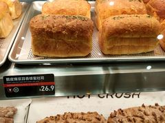-石家庄万象城
