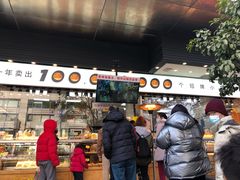 门面-鲍师傅糕点(江苏路店)