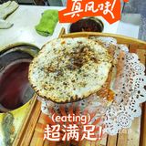 这次在渔湾市这里，经过这家邵建华师傅梅干菜扣肉饼时