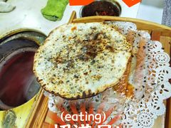 -邵建华师傅梅菜扣肉饼(麓山总店)