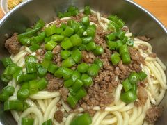 -左撇子私房面