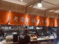 -味千拉面(常州关河东路分店)