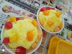 -新时尚·辉记甜品(夏西店)