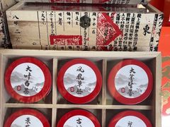 -卫鼎轩·曹公馆(鼓楼店)