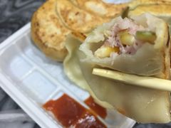 -八珍·广式煎饺·广州老字号(北京路总店)