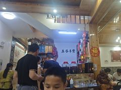 -溪涧堂农家土菜(神仙居店)