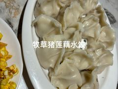 -双合园·海鲜水饺青岛菜(上清路店)