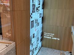 -lululemon(新天地店)