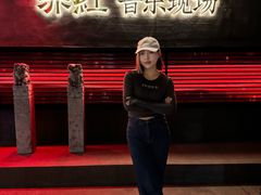 -赤红音乐现场(浦东金桥路店)