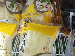 牛黄喉-捞吧火锅烧烤食材超市(灵山卫店)