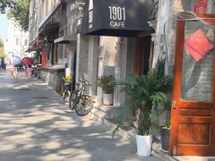 -1901 Cafe(西四店)