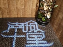 -南城十里潮汕鲜牛火锅·鲜虾生滚粥(融汇老商埠店)