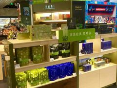 -Olé精品超市(重庆观音桥店)