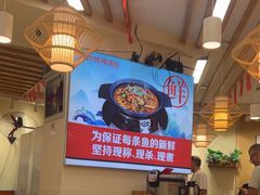 -大师傅金奖啤酒鱼(西街口总店)