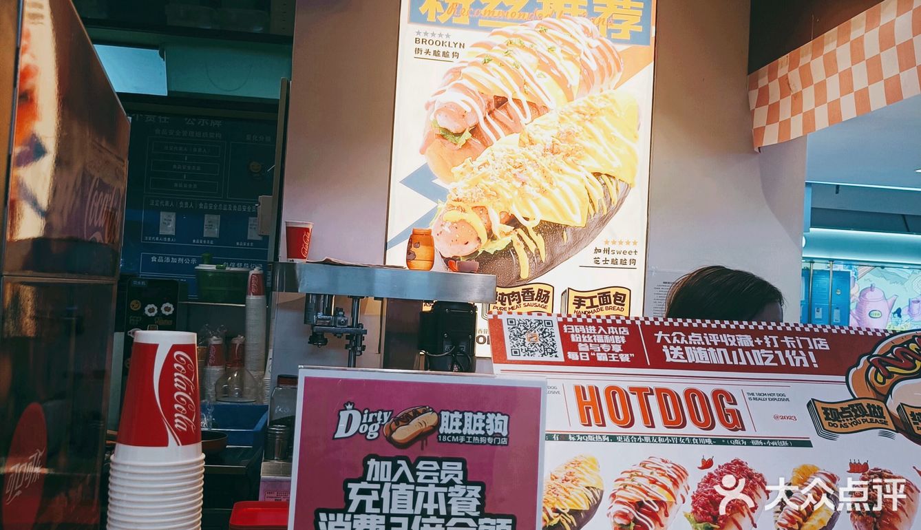 超大一个，18cm！脏脏狗真是让人停不下来啊！！