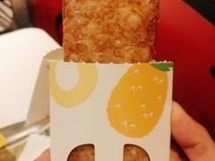 菠萝派-麦当劳(广州新港东路第二分店)