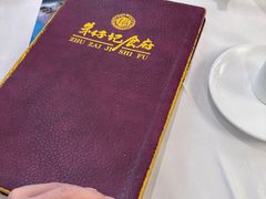 -朱仔记食府(江南大道店)