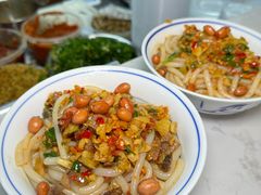 -陶姐冷粉