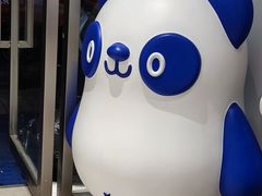 -茶百道(文冲沃尔玛店)