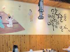 -名家韩国料理·烤肉(瑶海店)