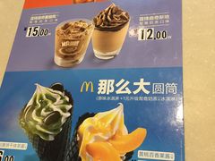 -麦当劳(武昌火车站店)