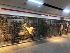 -近江(地铁站)