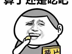 -蓝珊瑚蒸汽海鲜餐厅(龙奥店)