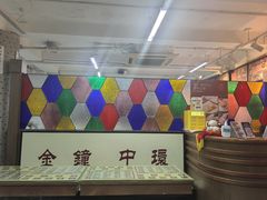 -香港華心糖水鋪(南西总店)