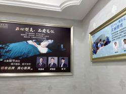 -杭州奥拉克医疗美容门诊部