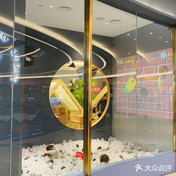 没有娃照样去亲子餐厅玩的嗨