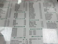 -仁信双皮奶(东川路店)