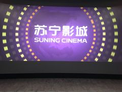 -苏宁影城