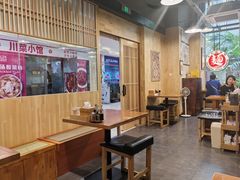 -日出拉面(望京店)