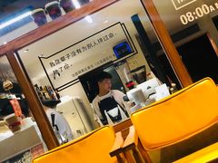 大堂-慢象咖啡(台江店)