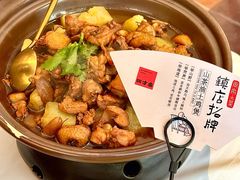 -四方桌·福建客家土菜(二中店)