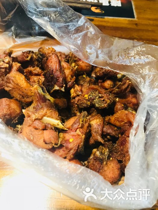 清真兔子王-图片-郑州美食-大众点评网