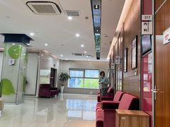 -美年大健康体检(滨江分院)