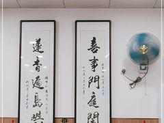 -喜莲咖啡