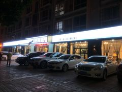 -鲜塘宴·千岛湖大鲫鱼(南湖店)