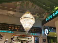 大堂-弄堂里(雨花客厅店)