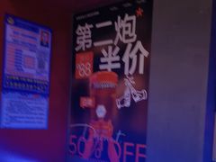 -丽伟的串·烧烤·砂锅(芝麻街店)