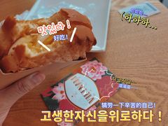 -星巴克臻选(深圳欢乐港湾店)