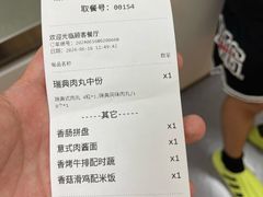-宜家·瑞典风味餐厅(四元桥店)