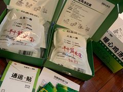 -Olé精品超市(沈阳万象城店)